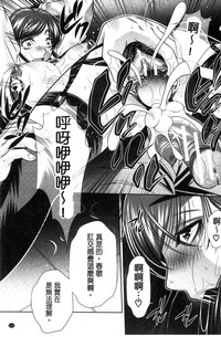 第117頁圖