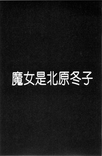 第121頁圖