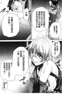 第173頁圖