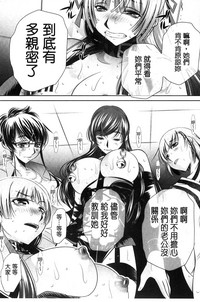 第177頁圖
