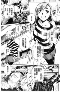 第29頁圖