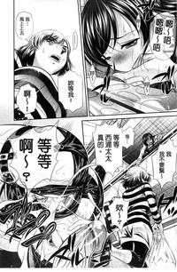 第33頁圖