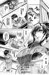 第65頁圖