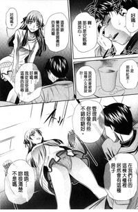 第97頁圖