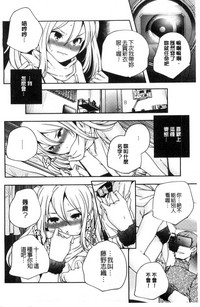 第101頁圖