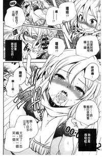 第105頁圖
