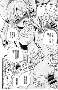 第109頁圖