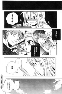 第113頁圖