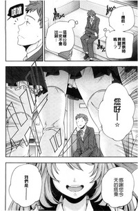 第117頁圖