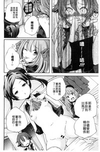 第125頁圖