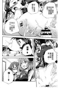第129頁圖