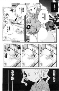 第13頁圖