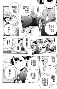 第141頁圖