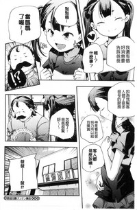 第157頁圖