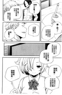 第161頁圖