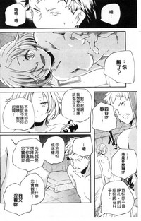 第165頁圖