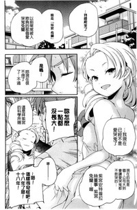 第181頁圖