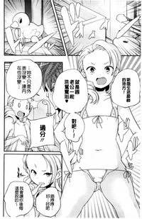 第185頁圖