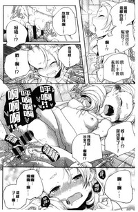 第189頁圖