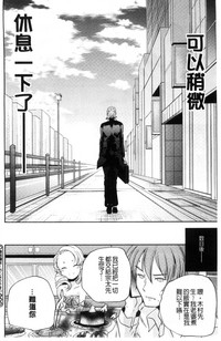 第197頁圖