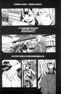 第201頁圖