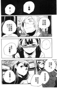 第217頁圖