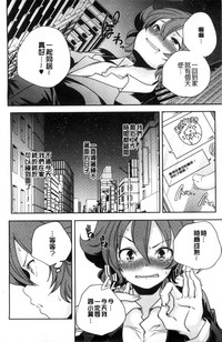 第221頁圖