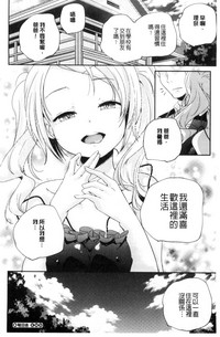 第29頁圖