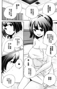 第57頁圖