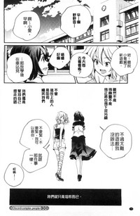 第77頁圖