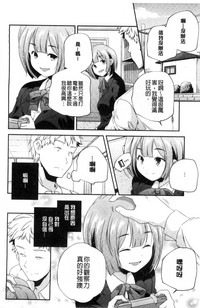 第81頁圖