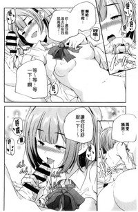 第85頁圖