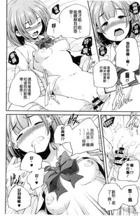 第89頁圖