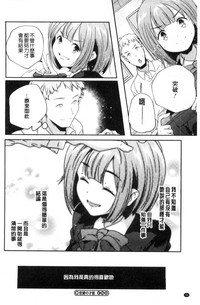 第97頁圖
