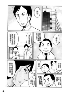 第105页图