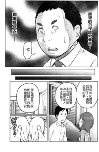 第117页图