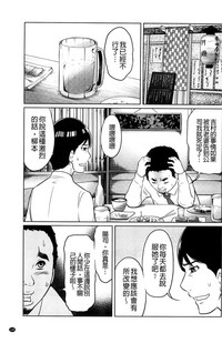 第141页图