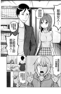 第165页图