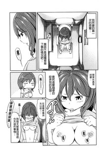 第17页图