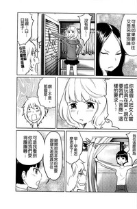 第181页图