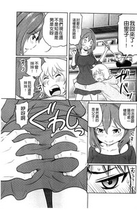 第185页图