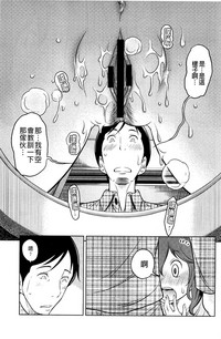 第21页图