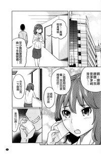 第25页图