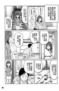 第33页图