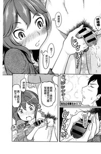 第37页图