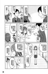 第49页图
