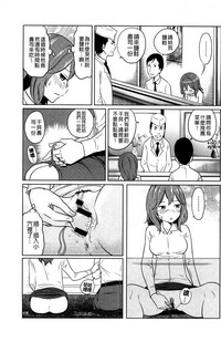 第53页图