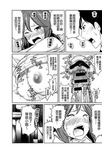 第61页图