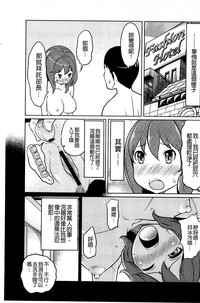 第69页图
