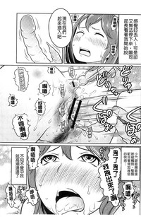 第73页图
